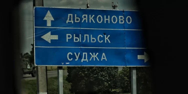Rússia condena a até 16 anos soldados ucranianos capturados em Kursk