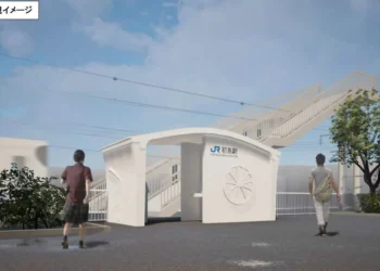 Estação de trem no Japão será construída em 6 horas com impressão 3D