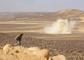 Huthis relatam novos ataques dos EUA no Iémen