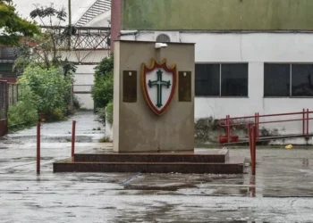 COF mantém parecer desfavorável ao balanço de 2023 da Lusa