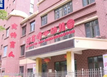 Autoridades tentaram encobrir intoxicação de crianças por chumbo na China